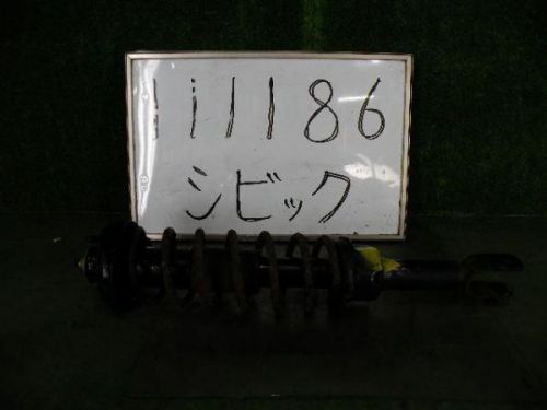 Honda civic 1999 rear right strut [8650310]