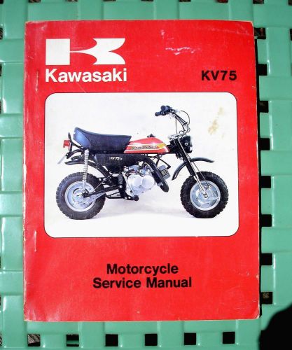 Vintage kawasaki kv 75 service manual