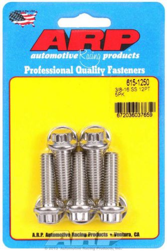 Arp universal bolt 3/8-16 in thread 1.250 in long stainless 5 pc p/n 615-1250