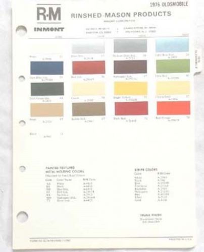 1976 oldsmobile r-m color paint chip chart all models original