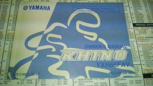 Yamaha 2006 rhino 660 yxr66fav owners manual