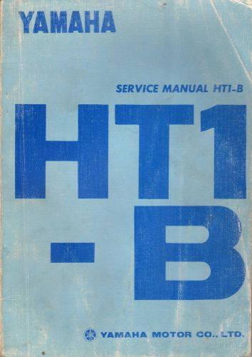 1971 yamaha motorcycle ht1-b service manual (404)