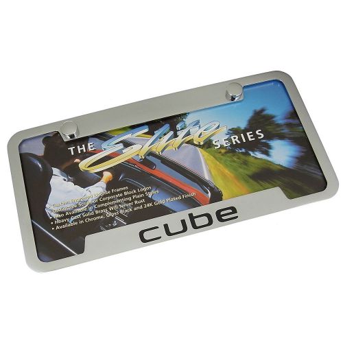 Nissan cube chrome brass notched license plate frame