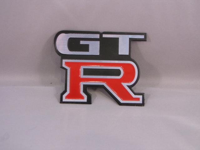 1 - new brushed chrome nissan skyline r33 r34 gtr gt-r badges emblems logo 