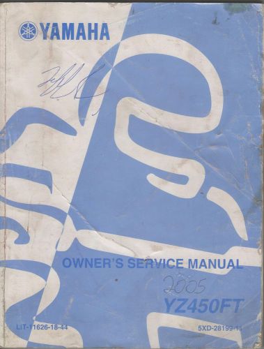 2005 yamaha motorcycle yz450ft lit-11626-16-44 owner&#039;s service manual (320)