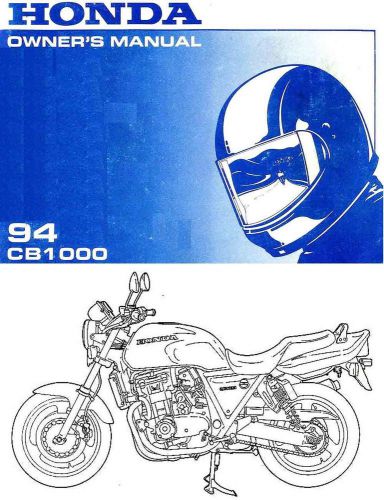 1994 honda cb1000 motorcycle owners manual -cb 1000-honda-cb1000-honda