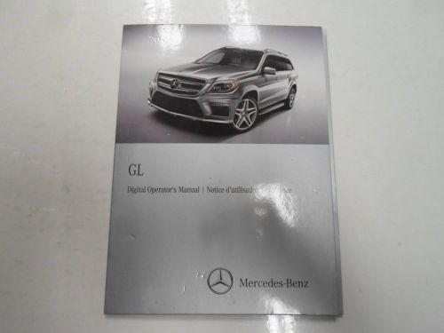 2013 mercedes benz gl class digital operators manual cd dvd factory oem used