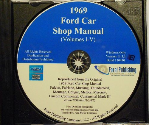 1969 ford car shop manual vol i-v (cd-rom)