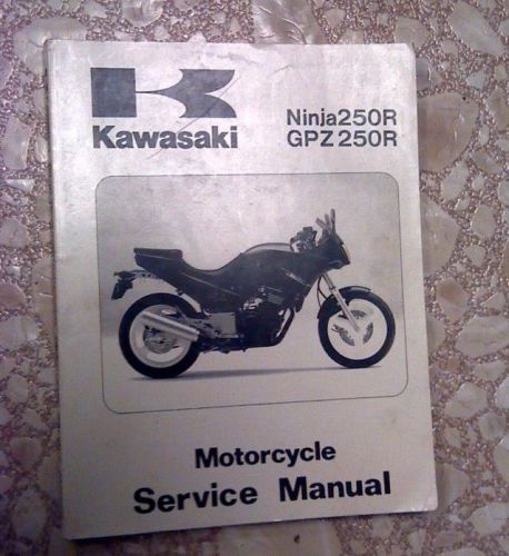 Kawasaki ninja 250r gpz250r factory service manual 1986-1987