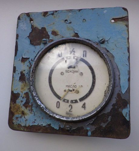 Vintage soviet truck fuel  gauge