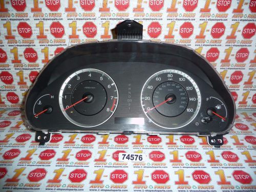 08 09 10 11 12 honda accord lx 2dr 2.4l at speedometer instrument cluster oem