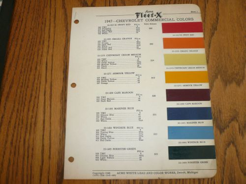 1947 chevrolet commercial acme color chip paint sample