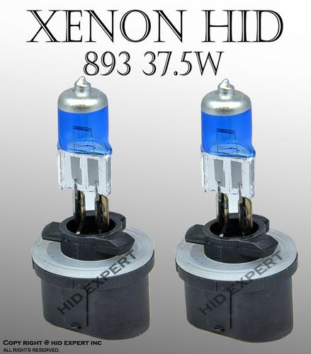 880, 884, 885, 890, 893, 899 37.5w fog light xenon hid stock replace bulbs cg8