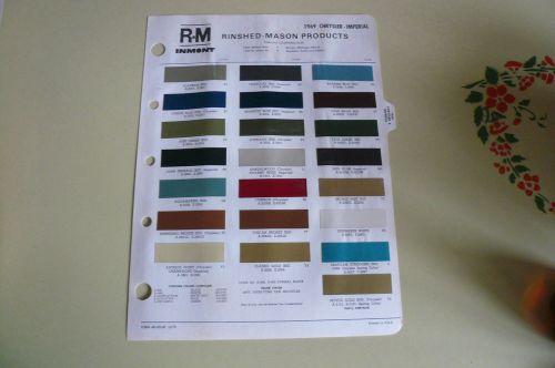 1969 chrysler - imperial r-m color chip paint sample - vintage