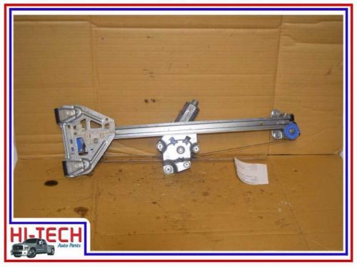 04 05 06 cadillac srx oem driver left rear door window regulator w/motor asy.