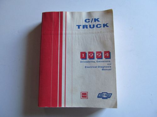 1994 chevrolet c/k truck driveability emissions electrical diagnosis manual