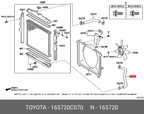 Toyota hose radiator no.2 mpn 16572-0c070