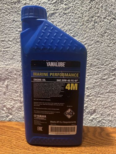 Yamalube 20w40 4-stroke outboard 4m fc-w engine oil quart yamaha lub-20w40-fc-12