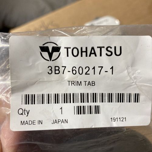 3b7602171m / 3b7-60217-1 tohatsu anode / zinc