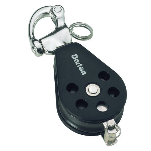 Barton marine series 3 single snap shackle &amp; becket block - 45mm