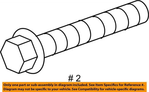 Land rover oem 10-16 range rover sport 5.0l engine-crnkshft pulley bolt lr011952