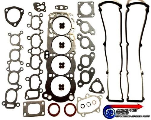 Complete head gasket set - for s13 200sx ca18det turbo