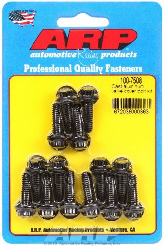 Arp auto racing    100 7508    arp 1007508 12 point style valve cover bolts