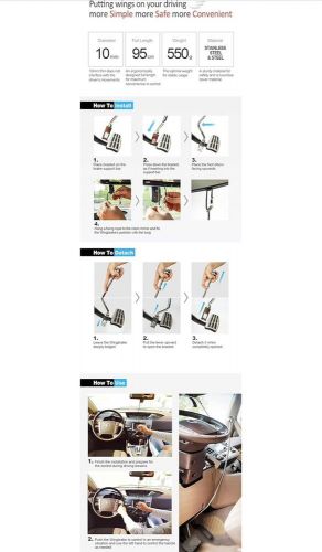 Wingbrake driver training passenger brake