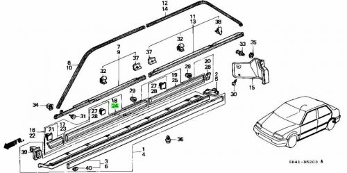 Honda civic genuine honda 75322-sh4-j01 protector comp., l. fr. door