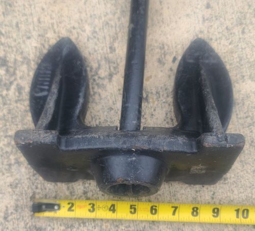 Vintage 15 lb boat anchor - unmarked - navy type coated