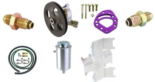 Power steering pump and tank combo kit with lines o-ring fittings head mount