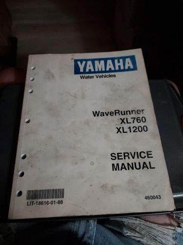 Yamaha service manual water vehicles waverunner xl 760,xl 1200