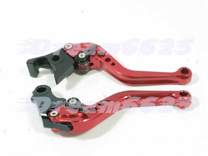 Brake clutch lever for yamaha fjr1300 2003 levers 10d