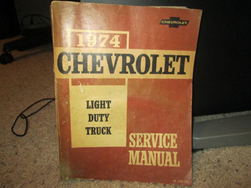 1974 chevrolet light duty truck service manual