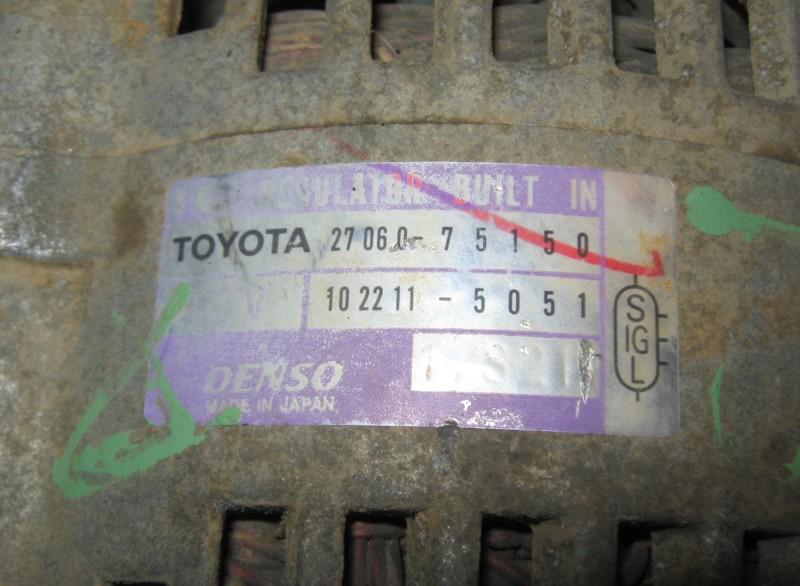 Oem toyota denso alternator 2rzfe 3rzfe tacoma t100 4runner 97 98 99 27060-75150