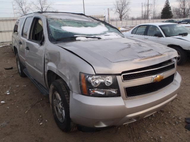 07 chevy suburban 1500 hood hinge