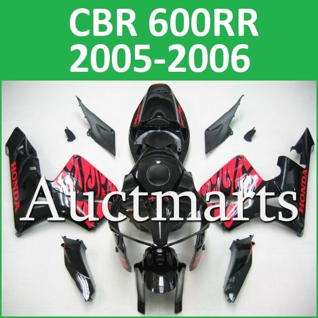 Fit honda 05 06 cbr600rr cbr 600 rr 2005 2006 fairing kit abs plastics b55 c13