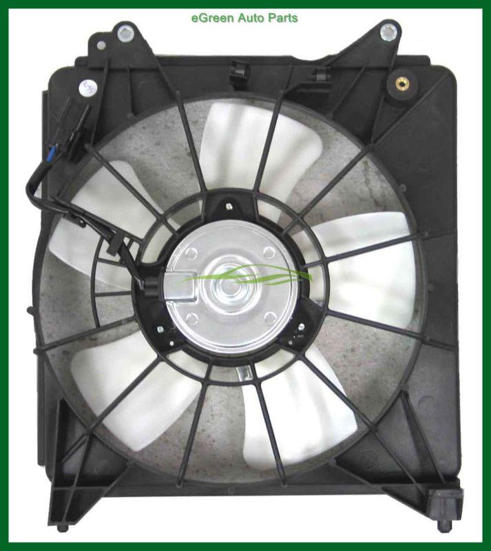 09-13 fit radiator fan assembly