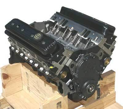 6.2l new vortec marine engine,377,6.2 new marine engine