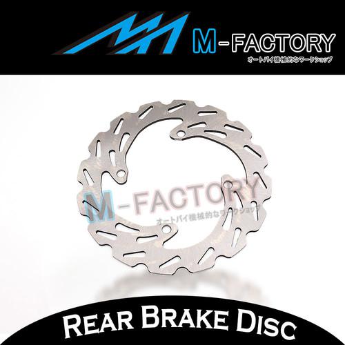 Rear wheel mx brake disc rotor for kawasaki kx125 kx250 03 04 05 06 07 08