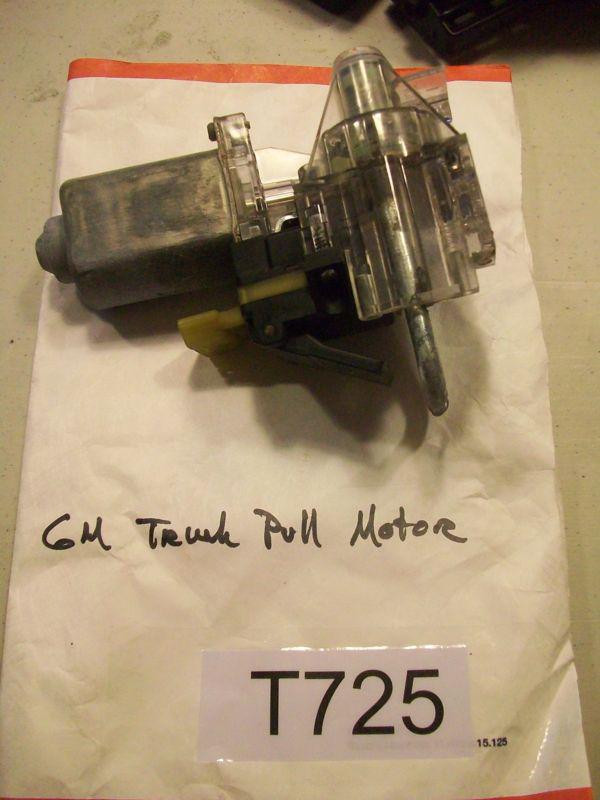 1992 1999 cadillac deville seville eldorado trunk latch pull down motor  #t725