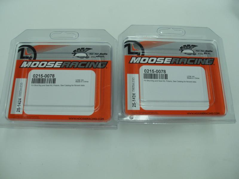 New moose racing rear wheel bearings polaris 300 hawkeye 2006-2011