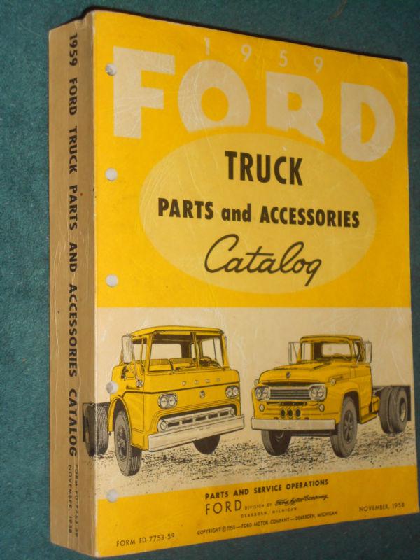 1959 ford truck parts & accessories catalog / original parts book