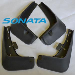 Mud flaps splash guard 4pcs kit fit for hyundai sonata i45 2011-2013