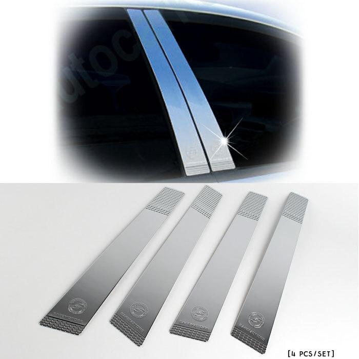 2011 2012 sonata/i45 b-pillar chrome cover moulding car trim molding k-854