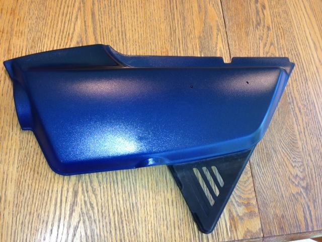 Honda cb750 side panel left. 80-82