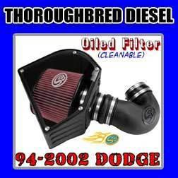 S&b cold air intake cai 1994-2002 5.9l 5.9 dodge cummins s and b intake 75-5044