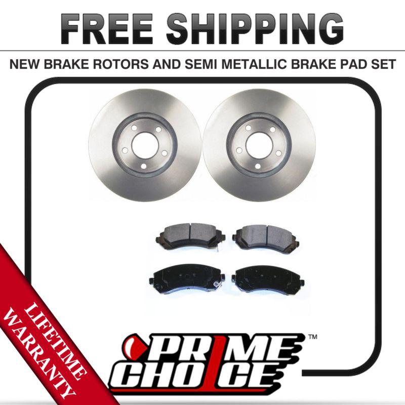 Front kit (2) brake rotors and (1 set) premium brake pads with lifetime warranty