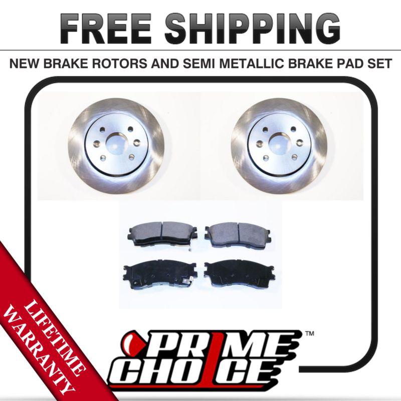 Front kit (2) brake rotors and (1 set) premium brake pads with lifetime warranty