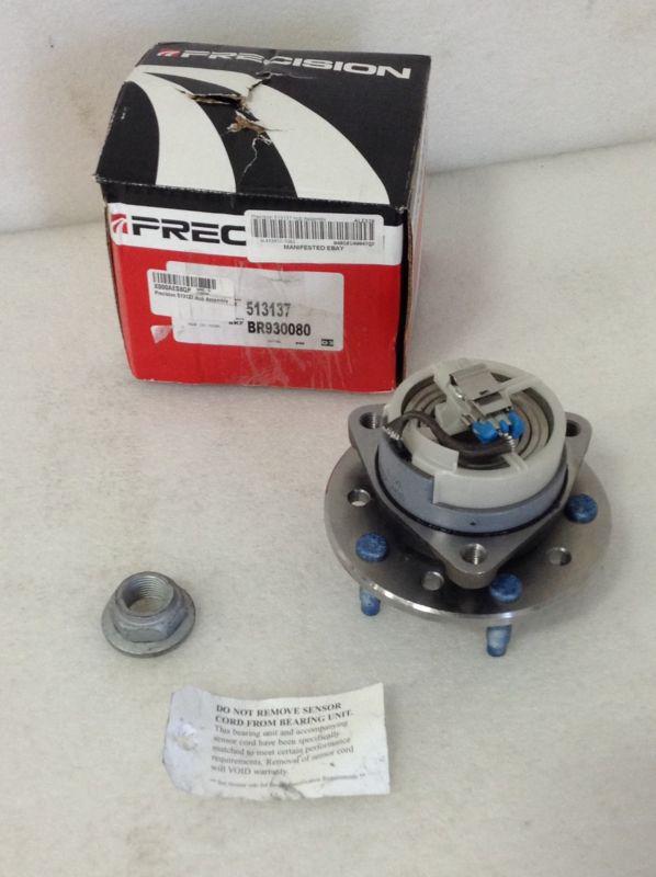 Precision 513196 hub assembly defective for parts/repair b-75